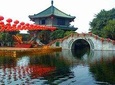 Private Day Tour to Baomo Garden and Shawan Old Town from Guangzhou with Lunch 