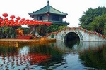 Private Day Tour to Baomo Garden and Shawan Old Town from Guangzhou with Lunch 