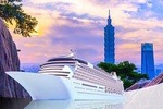 Keelung Shore Excursion: Xiangshan Hiking and Taipei Cultural Day Tour