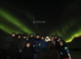 Aurora Hunting Tours