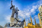 Beirut By Car - Panoramic Tour 