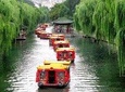 Private Jinan City Day Tour with Boat Cruise, Tea Break and Lunch