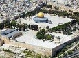 Jerusalem Temple Mount & Dome of the Rock from Tel Aviv 