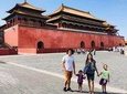 Kids and Family Friendly Beijing City Private Sightseeing Tour