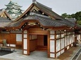 Nagoya Custom Half Day Tour