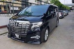 VIP Airport Transfer-Departure