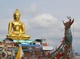 Chiangrai day trip Private Tour