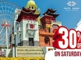 Da Nang Nightlife with Dinner from Hoi An