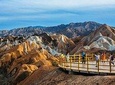 Private Day Tour to Zhangye Danxia Geopark from Lanzhou by Bullet Train 