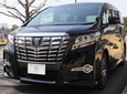 Glamorous & Style : KLIA Airport Transfer by Luxury MPV