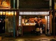 Eat like a local in Nagoya: private & personalized
