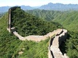 Jinshanling Great Wall Half Day Tour