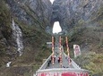 Zhangjiajie National Forest Park(Avatar) & Tianmen Mountain Private Day Tour