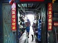 Talad Noi,a Bangkok historic neighbourhood 
