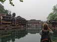 Furong and Fenghang old town Private Day Tour from Zhangjiajie