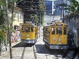 Santa Teresa, Lapa, and Cinelândia with Tram Ride and Selarón Steps