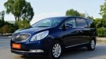 Private Charter Car Service in Mohe City and Arctic Village with Days Optional
