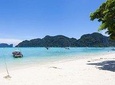 Phi Phi 4 Islands Snorkeling Tour By Speedboat From Phuket