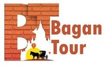 Bagan Airport Transfer with Private Car