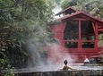  Trekking Mirador el volcano + Geometric hot springs