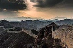 Beijing Package Group Tour Of Badaling Great Wall And Ming Tomb Changling 