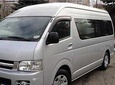 Private Transfer Nadi Airport To Shangri-las Fijian Resort