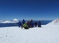 Villarrica Volcano Ascent