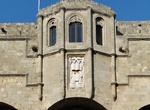 Visit Archaeological Museum of Rhodes, Greece