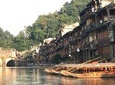 6 Days Western Hunan In-depth Tour-Nature&Culture Experience（5-star hotel）