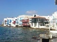 Cosmopolitan Mykonos