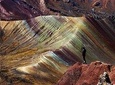 Palcoyo Mountain: Alternative Rainbow Mountain Tour