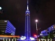 Fukuoka Tower Admission Ticket