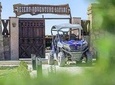 Super safari trip 