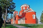 Studenica Monastery, Uvac Canyon, 2 Days Tour From Belgrade
