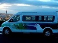 Auckland Airport Private Pickup / Transfer