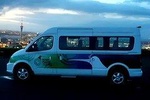 Auckland Airport Private Pickup / Transfer