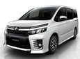 Excellence Oyster Bay Airport Private Transfer