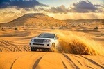 Doha : 4 Hours Private Desert Safari