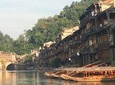 5 Days Zhangjiajie Mountains&Fenghuang Ancient Town Tour(5-star Hotel)