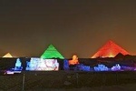 Pyramids Sound and Light Show