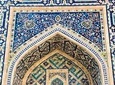Study trips to Uzbekistan April-May 2020