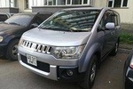 drop off / pick up service at ulaanbaatar airport