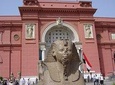 Full Day Tour TO EGYPTIAN MUSEUM OLD CAIRO & BAZAAR