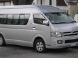 Santo Domingo Airport (SDQ) SUV Transfer Transportation To Punta Cana Hotels