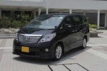Private Pickup transfer from InterContinental Cairo Semiramis to Cairo airport