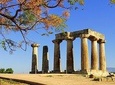 Ancient Corinth Private Half-Day Trip from Athens