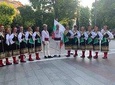 Discover Bulgaria with dance
