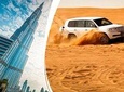 Half Day Dubai City Tour and Evening Desert Safari Combo