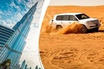 Half Day Dubai City Tour and Evening Desert Safari Combo