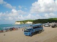 Safari Tour from Punta Cana